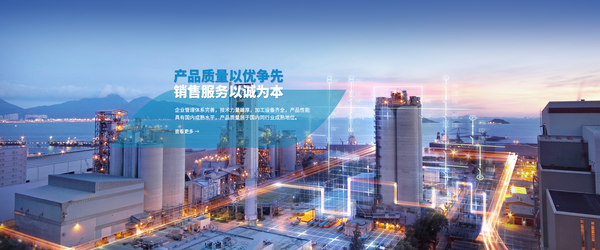 大圖一
