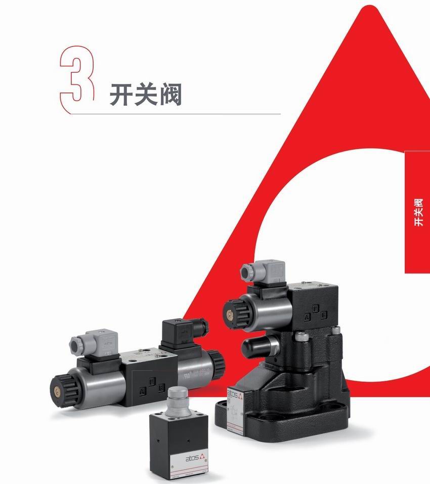 產(chǎn)品維修