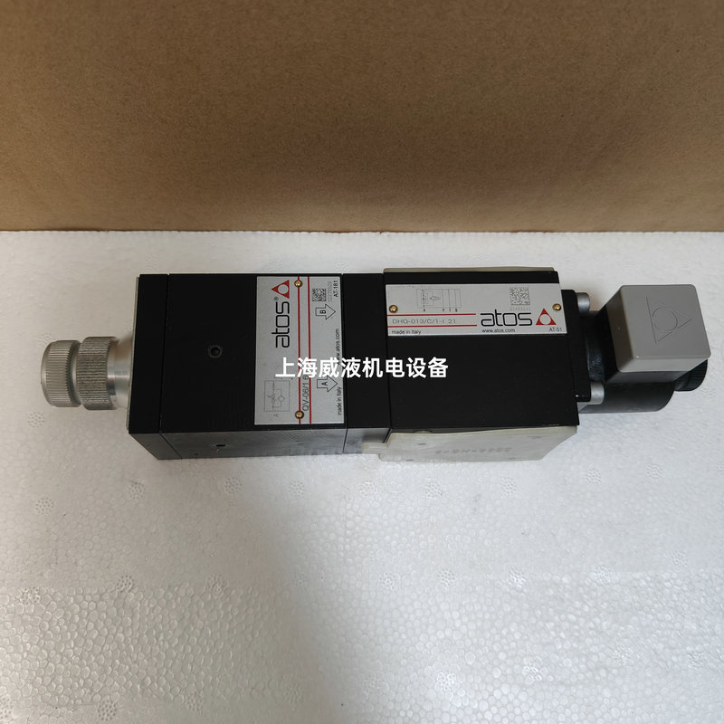 電磁閥