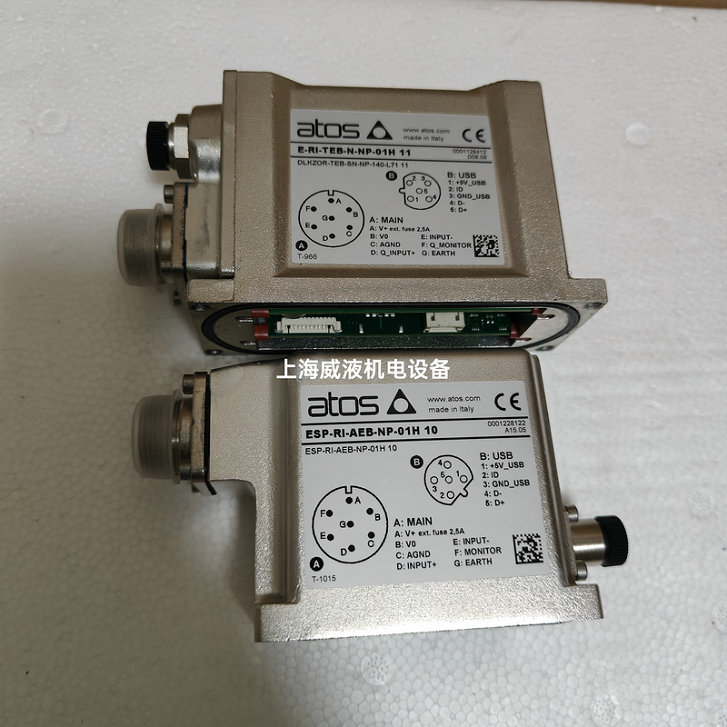 電子元件
