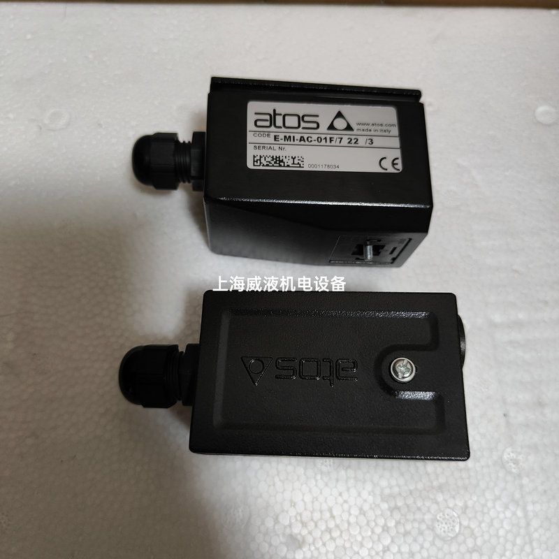 電子元件
